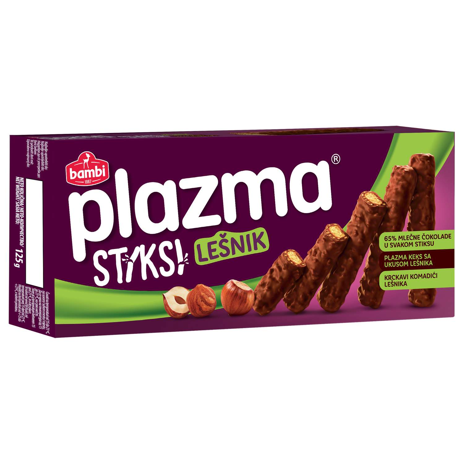 1270